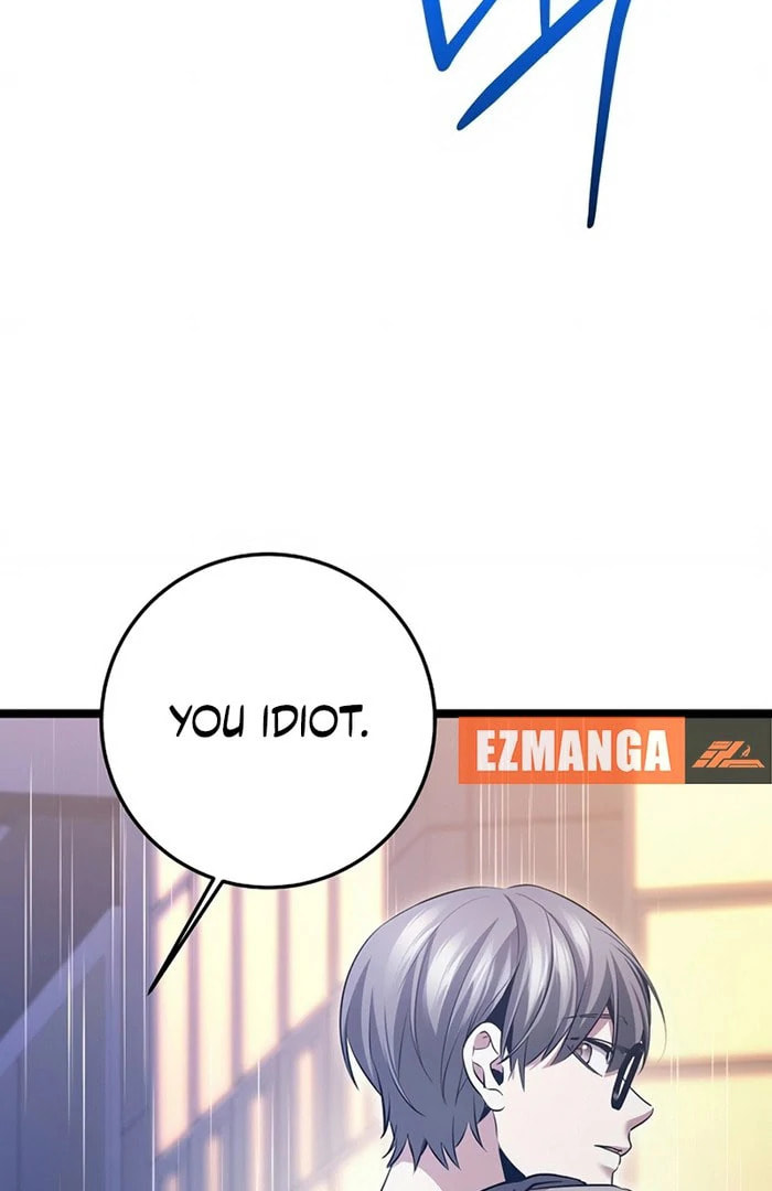 High School Queen Chapter 71 page 133 - 