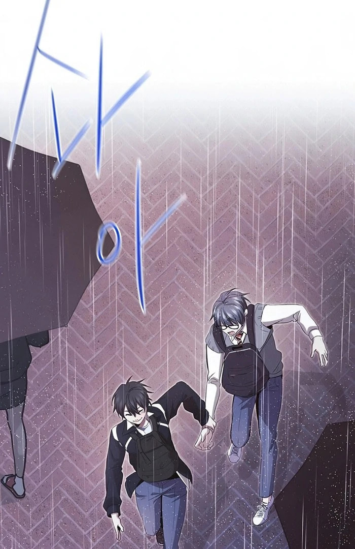 High School Queen Chapter 71 page 139 - 