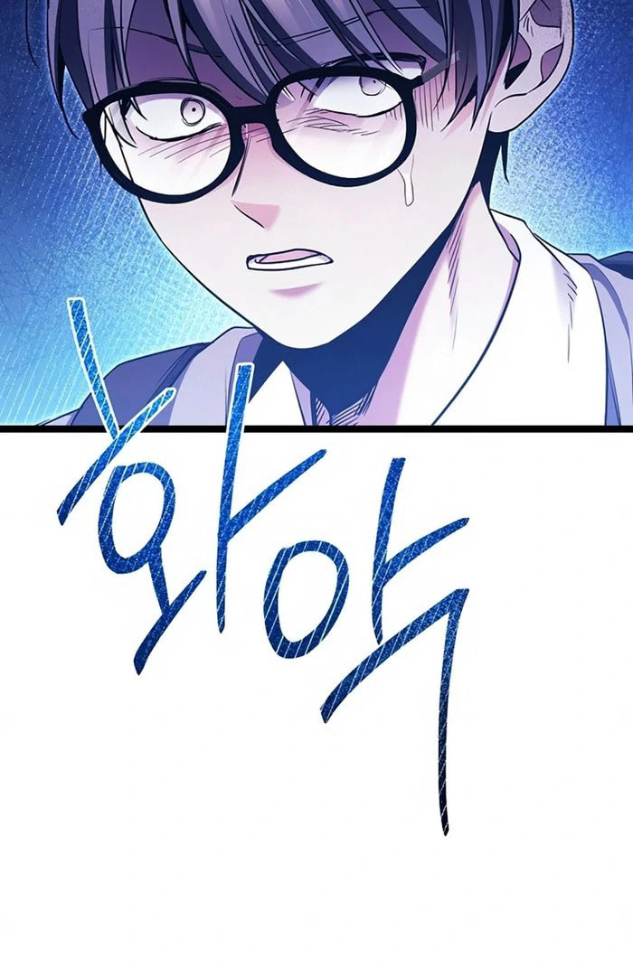High School Queen Chapter 71 page 150 - 