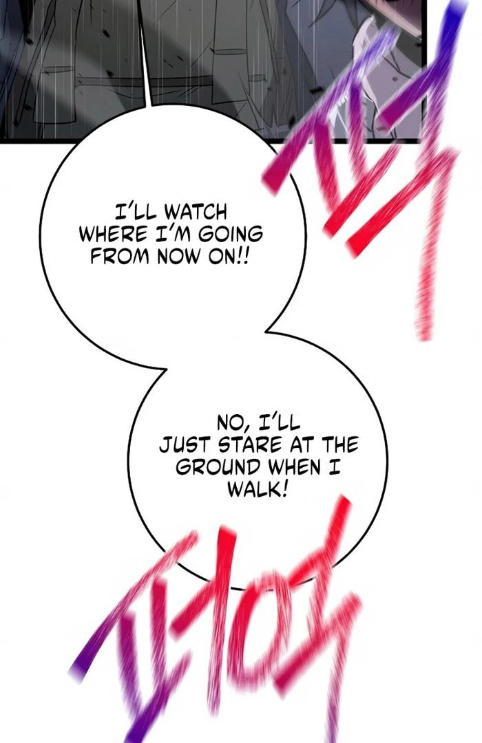 High School Queen Chapter 71 page 190 - 