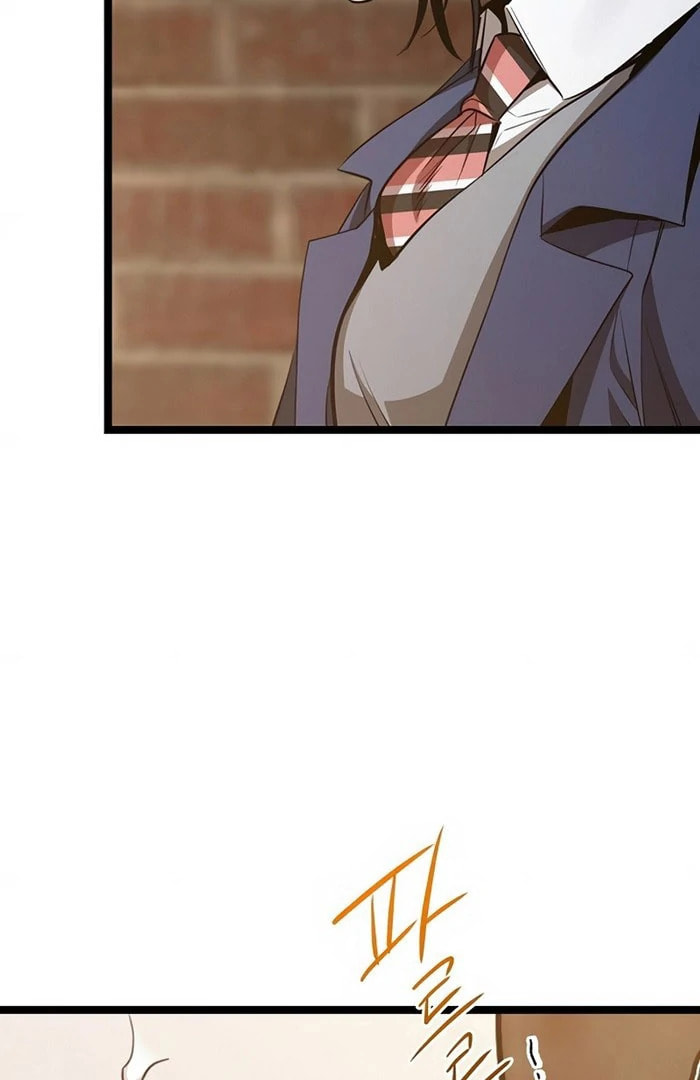High School Queen Chapter 71 page 25 - 