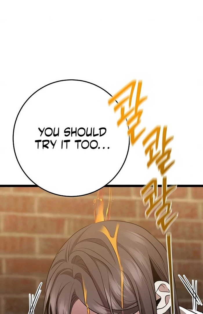 High School Queen Chapter 71 page 4 - 