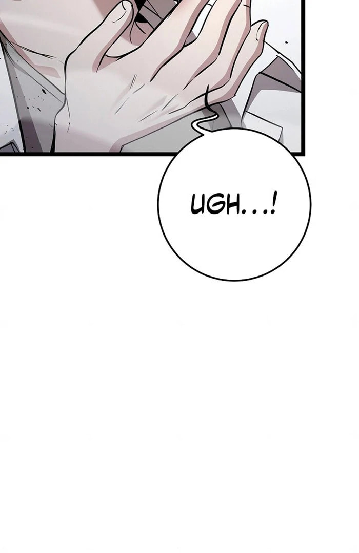 High School Queen Chapter 71 page 37 - 