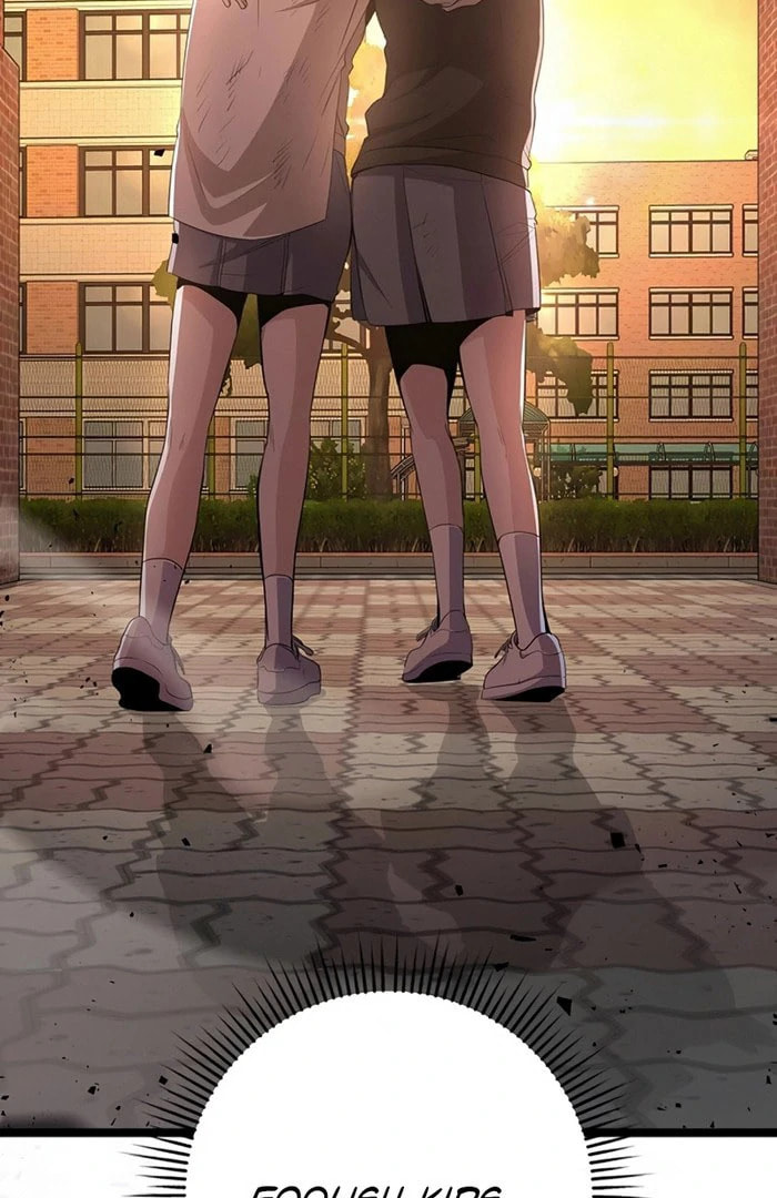 High School Queen Chapter 71 page 39 - 