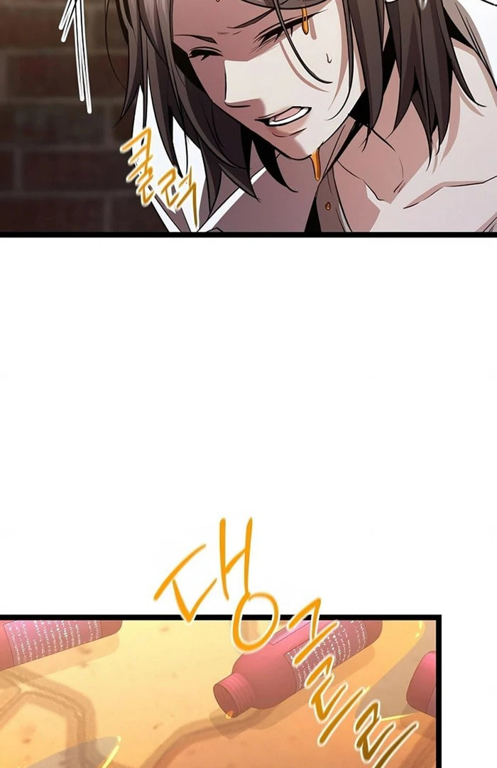 High School Queen Chapter 71 page 5 - 