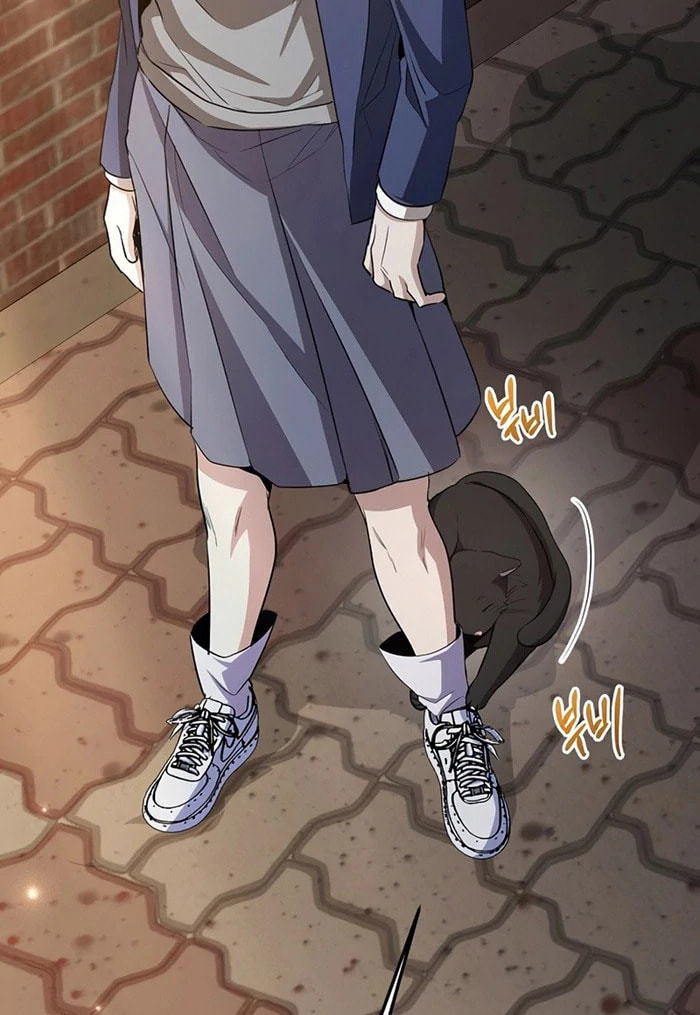 High School Queen Chapter 71 page 43 - 