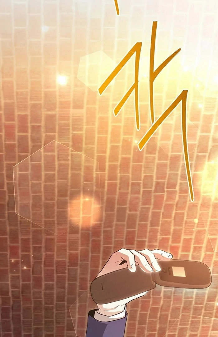 High School Queen Chapter 71 page 52 - 