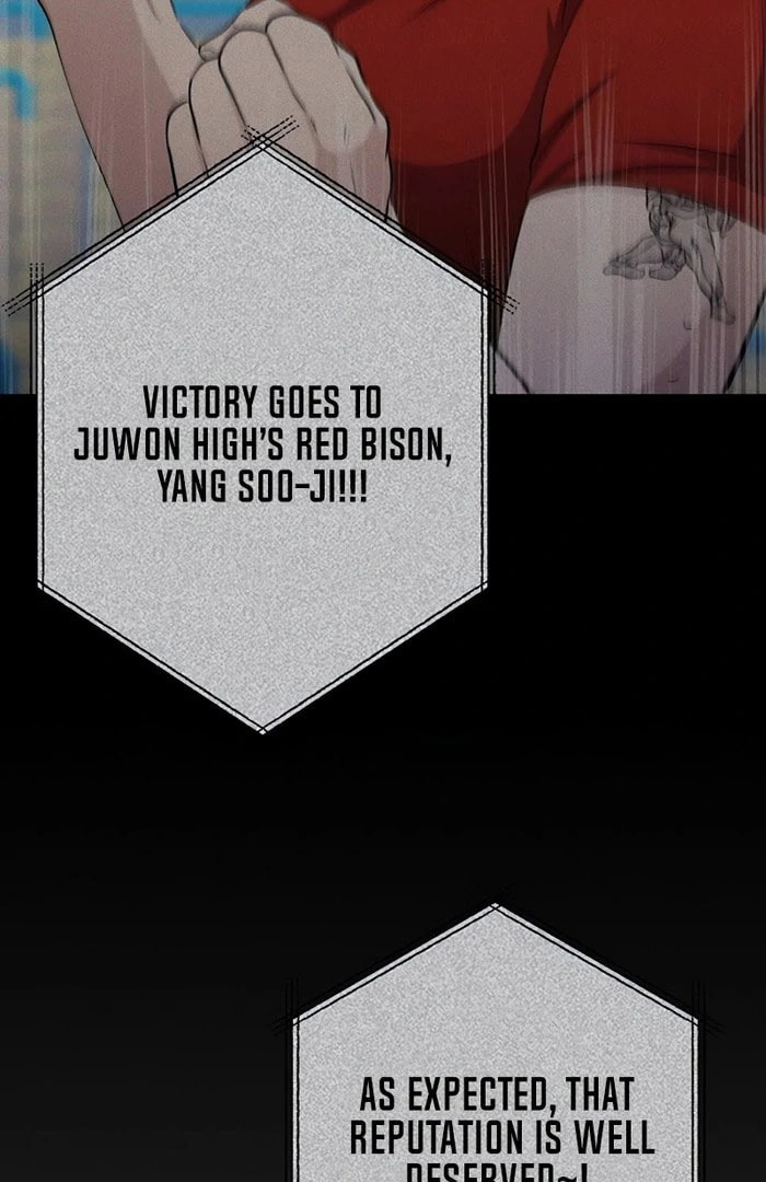 High School Queen Chapter 71 page 96 - 