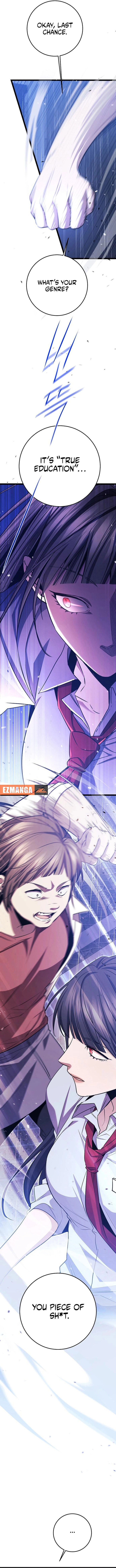 High School Queen Chapter 72 page 5 - 