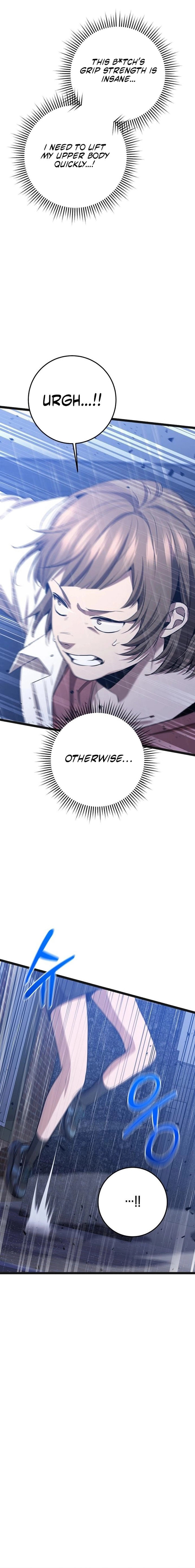 High School Queen Chapter 72 page 8 - 