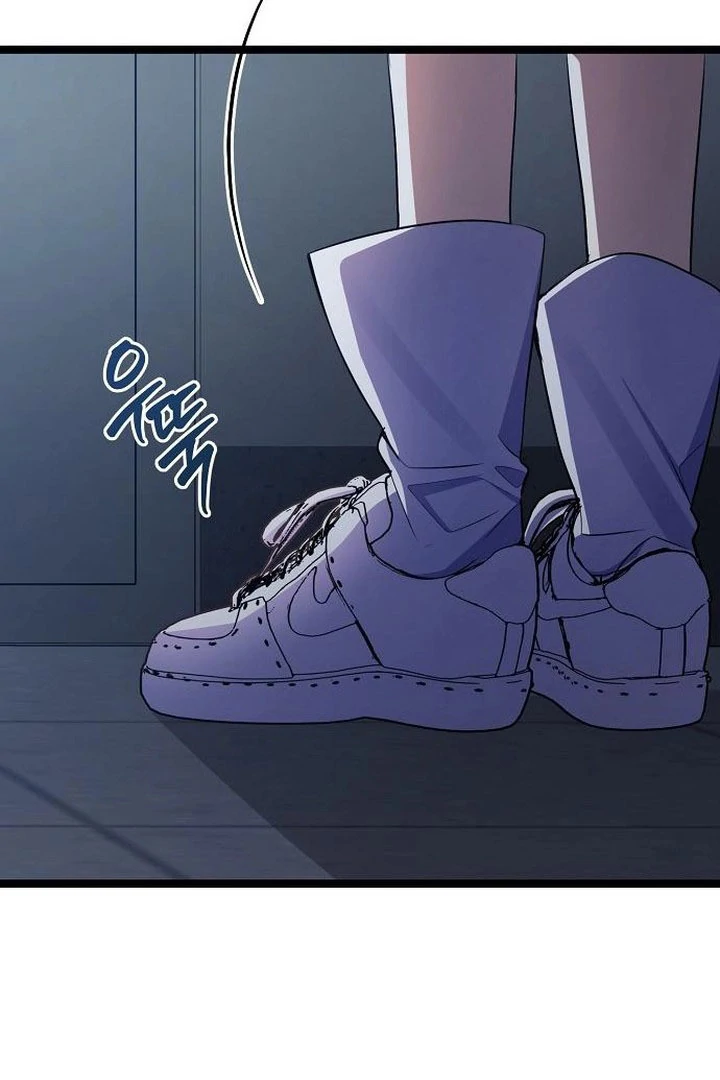 High School Queen Chapter 73 page 101 - 