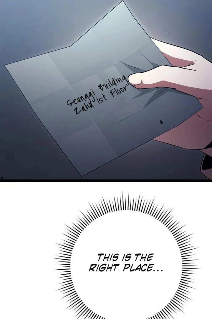 High School Queen Chapter 73 page 114 - 