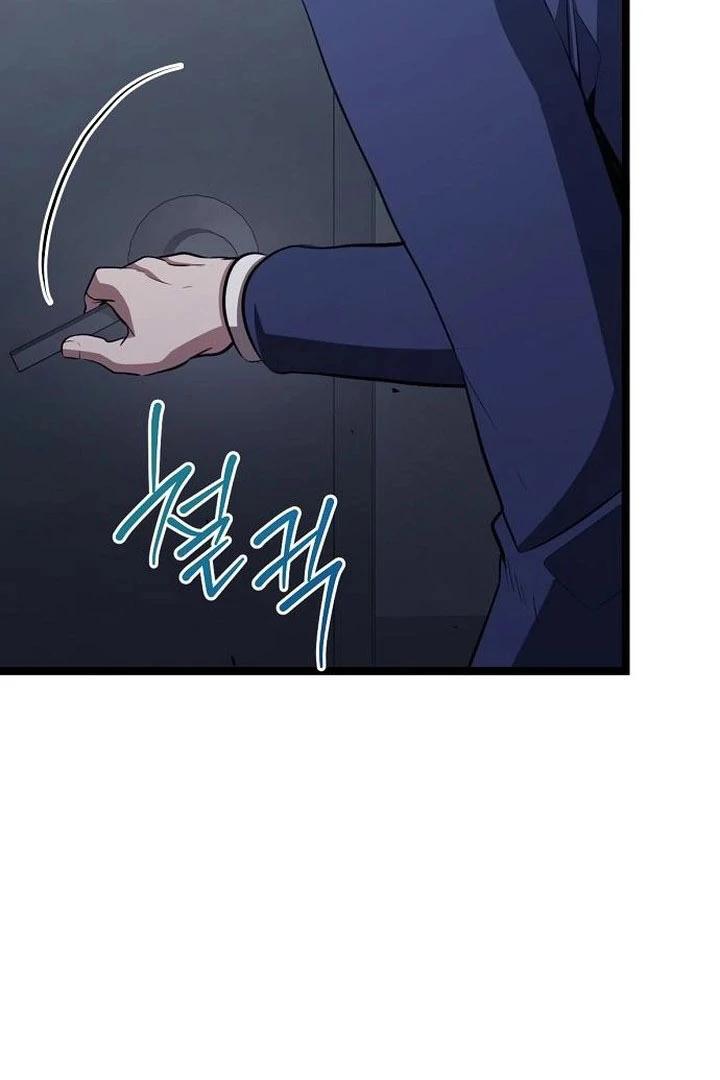 High School Queen Chapter 73 page 116 - 