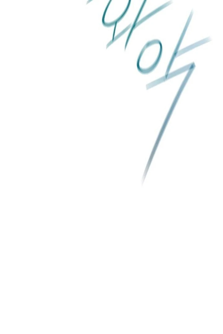 High School Queen Chapter 73 page 118 - 