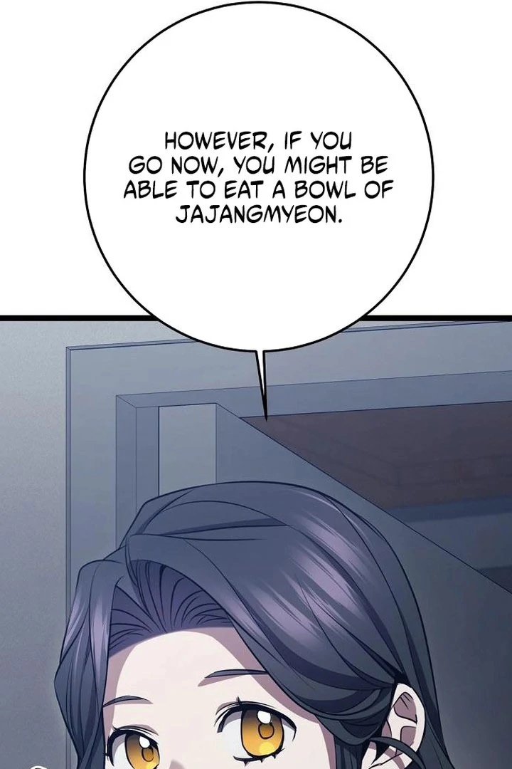 High School Queen Chapter 73 page 141 - 