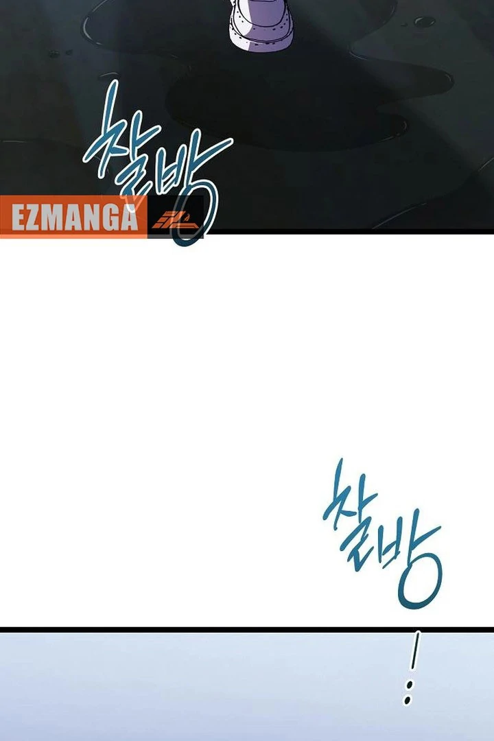 High School Queen Chapter 73 page 148 - 