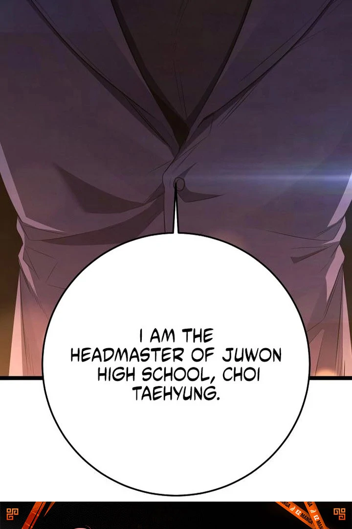 High School Queen Chapter 73 page 166 - 