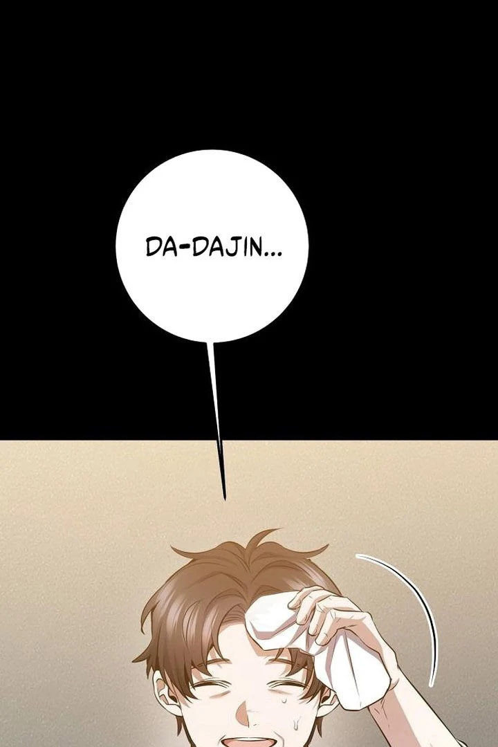 High School Queen Chapter 73 page 21 - 