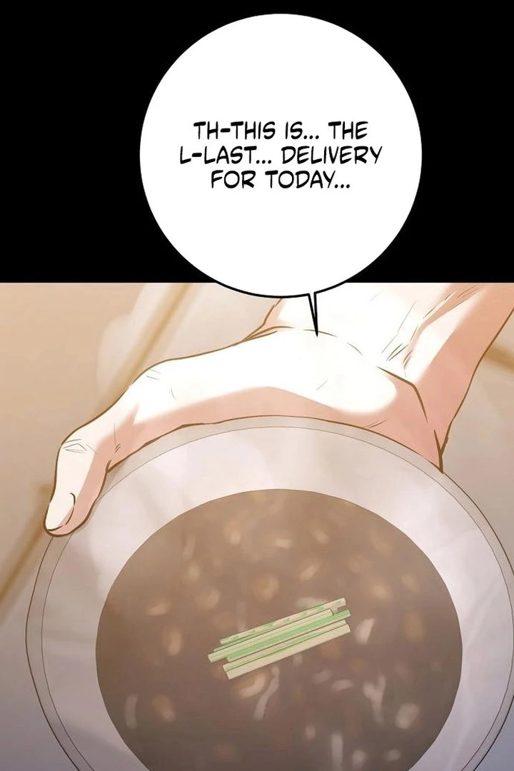 High School Queen Chapter 73 page 23 - 