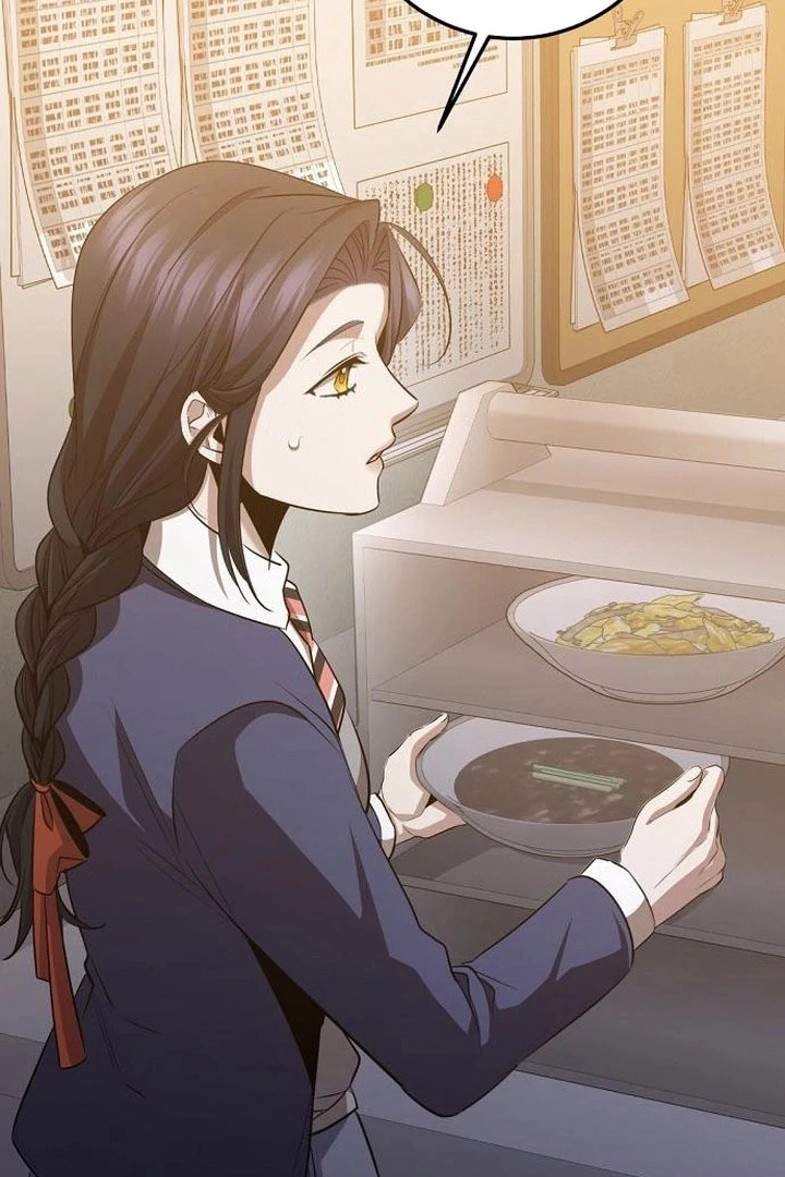 High School Queen Chapter 73 page 25 - 