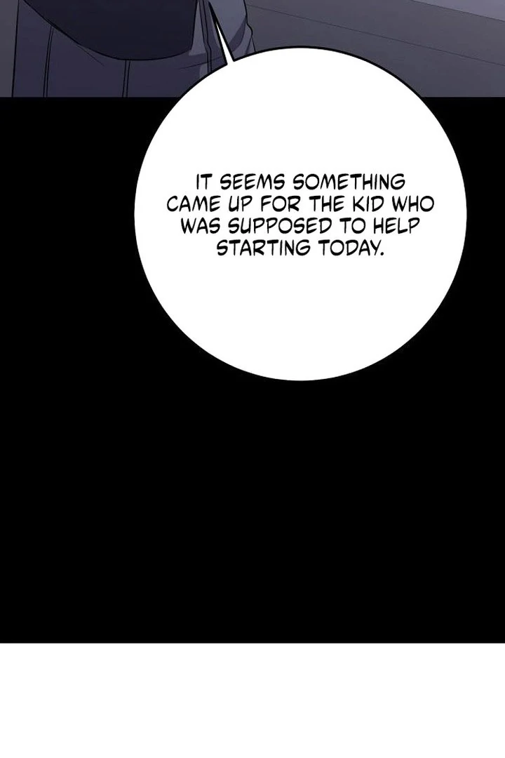 High School Queen Chapter 73 page 26 - 