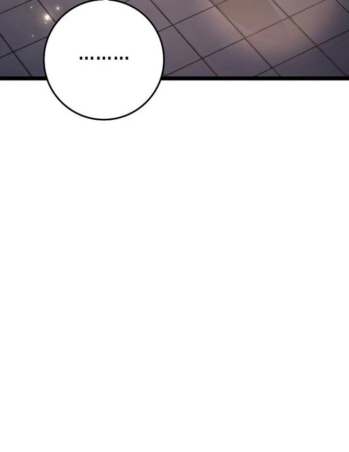 High School Queen Chapter 73 page 37 - 