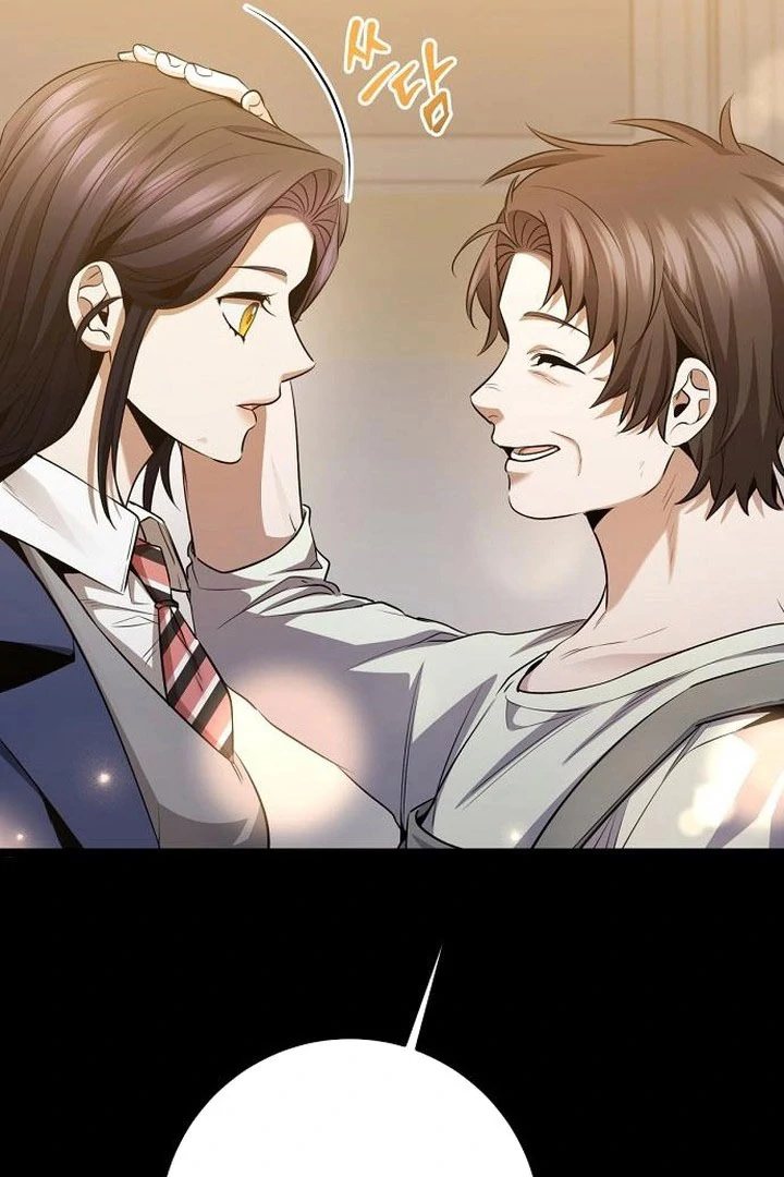 High School Queen Chapter 73 page 39 - 