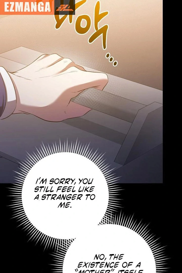 High School Queen Chapter 73 page 41 - 