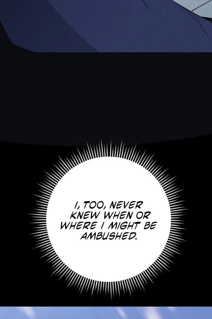 High School Queen Chapter 73 page 46 - 
