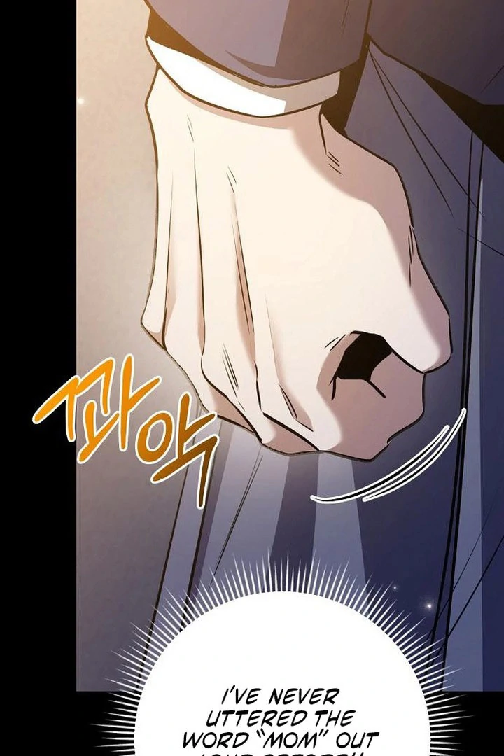 High School Queen Chapter 73 page 81 - 