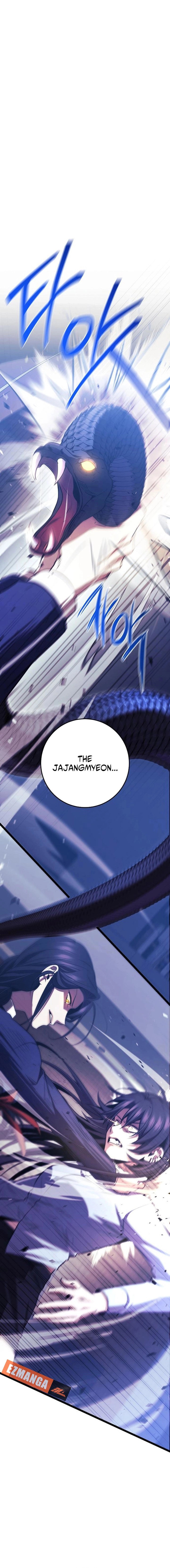 High School Queen Chapter 74 page 13 - 