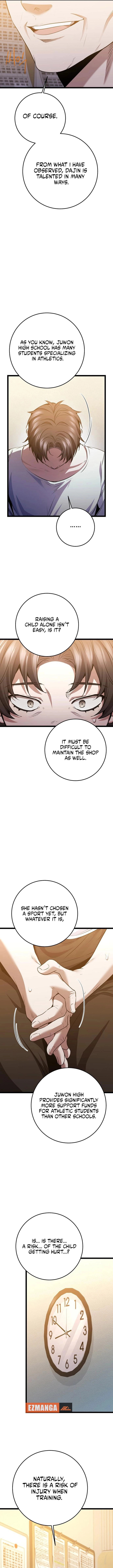 High School Queen Chapter 74 page 3 - 