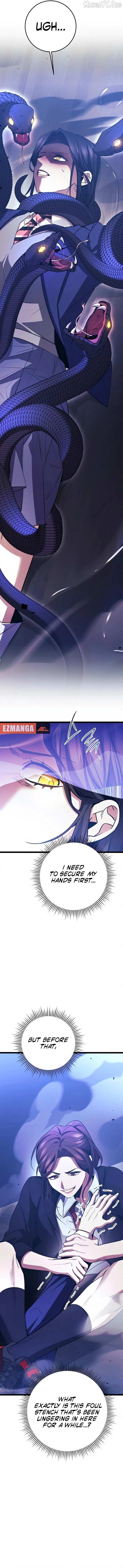 High School Queen Chapter 75 page 5 - 