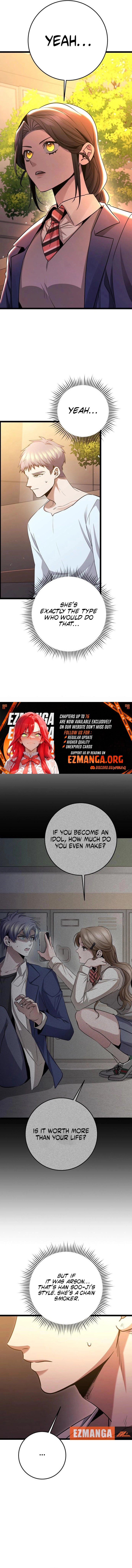 High School Queen Chapter 76 page 15 - 