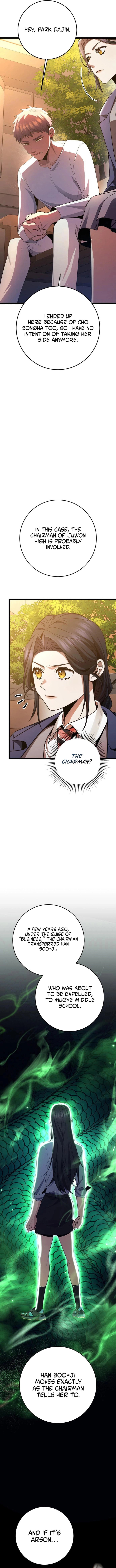 High School Queen Chapter 76 page 16 - 