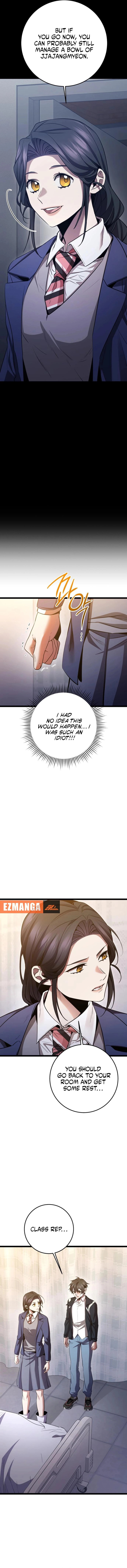 High School Queen Chapter 76 page 8 - 
