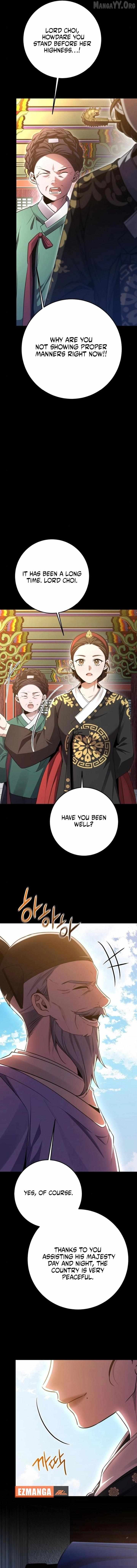 High School Queen Chapter 77 page 13 - 