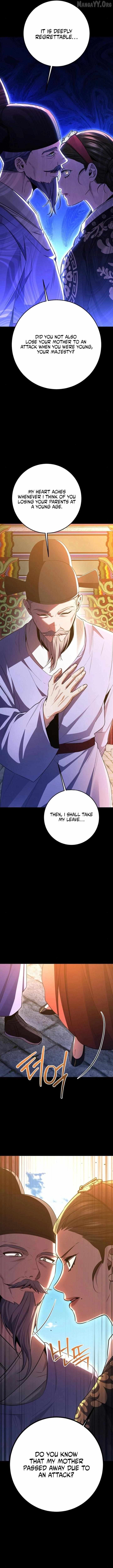 High School Queen Chapter 77 page 15 - 