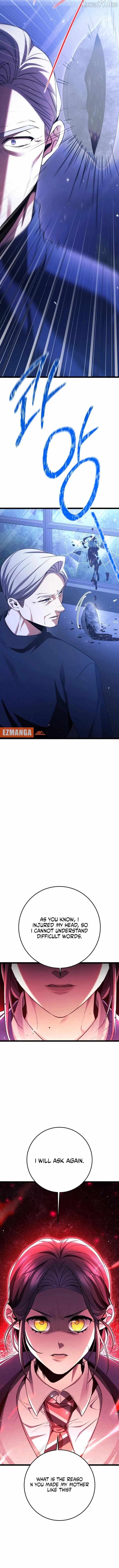 High School Queen Chapter 77 page 5 - 