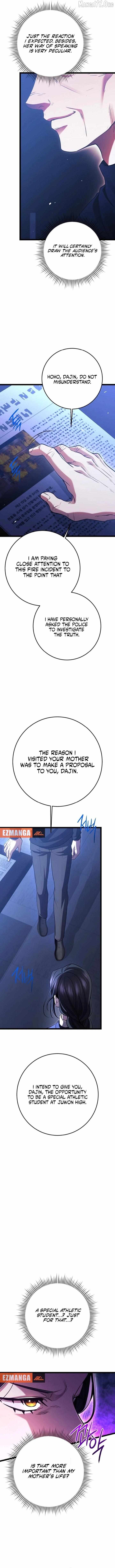 High School Queen Chapter 77 page 6 - 