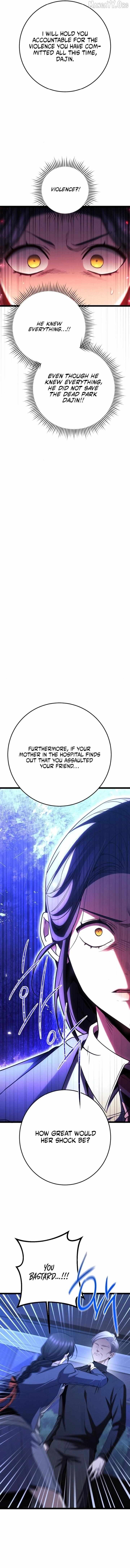 High School Queen Chapter 77 page 9 - 