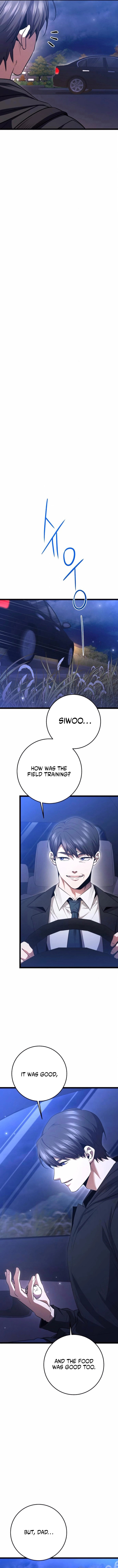 High School Queen Chapter 81 page 2 - 