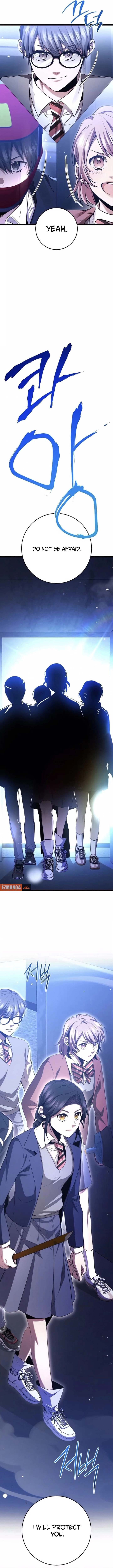 High School Queen Chapter 81 page 11 - 