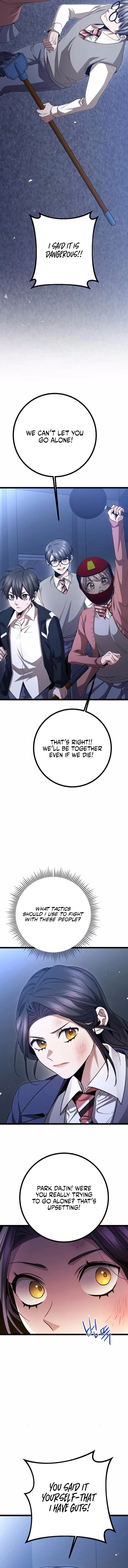 High School Queen Chapter 81 page 5 - 