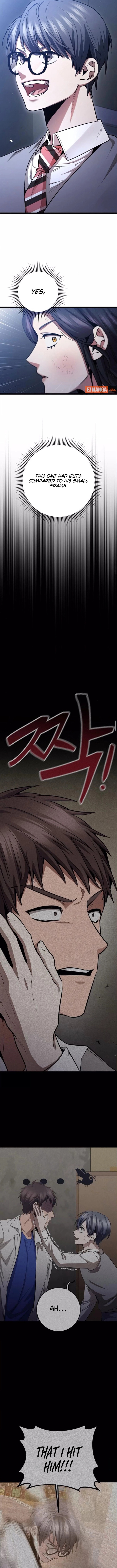 High School Queen Chapter 81 page 6 - 