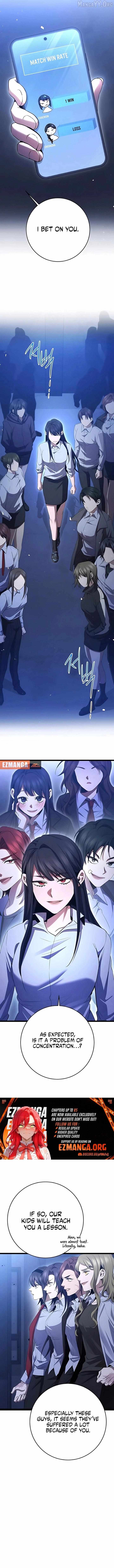 High School Queen Chapter 82 page 12 - 