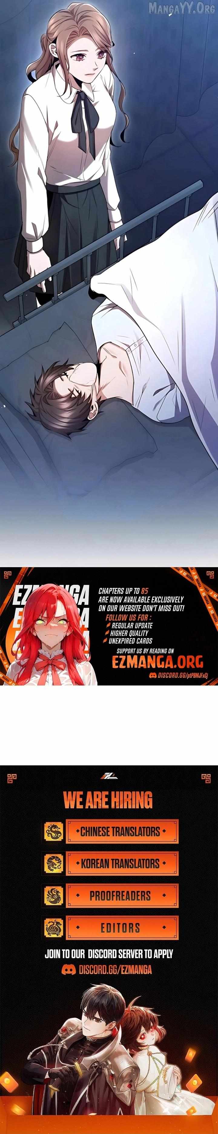 High School Queen Chapter 82 page 19 - 