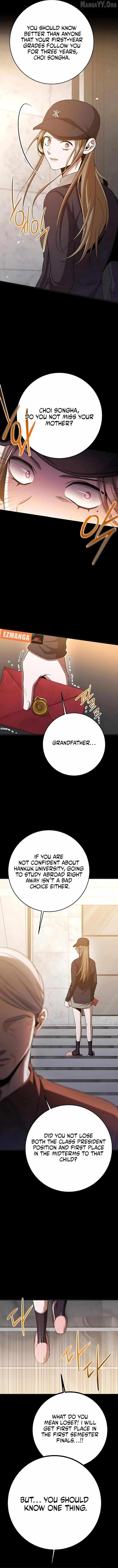 High School Queen Chapter 82 page 6 - 