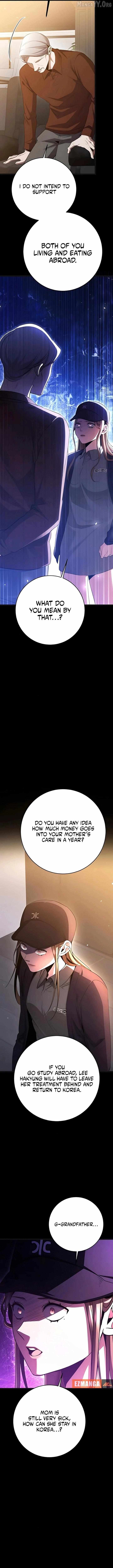 High School Queen Chapter 82 page 7 - 