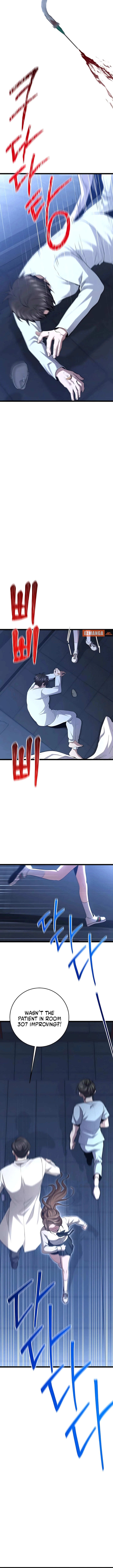 High School Queen Chapter 83 page 11 - 
